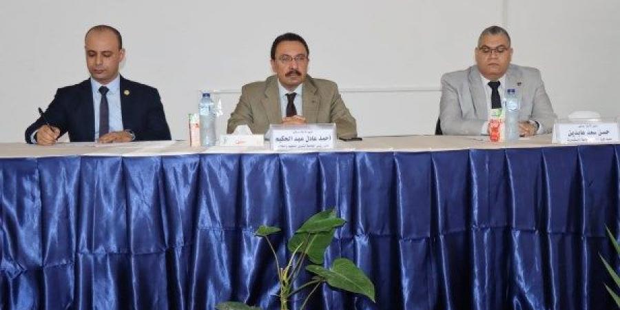 خطر المخدرات ودور الشباب في المواجهة.. ندوة توعوية بتربية الإسكندرية - الفجر سبورت