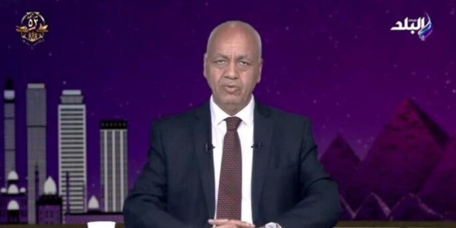 عاجل..
      مصطفى
      بكري
      يتخذ
      الإجراءات
      القانونية
      ضد
      كاتب
      منشور
      نسب
      إليه
      تصريحات
      غير
      صحيحة - الفجر سبورت
