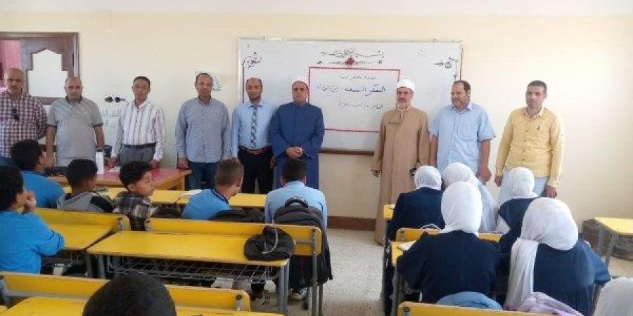 التفكير النقدي درع الأمان.. ندوة بأزهر مطروح - الفجر سبورت