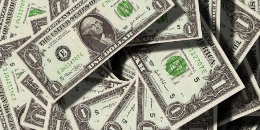 وصل
      كام
      النهاردة؟..
      سعر
      الدولار
      في
      مصر
      اليوم
      الثلاثاء
      28-10-2025 - الفجر سبورت