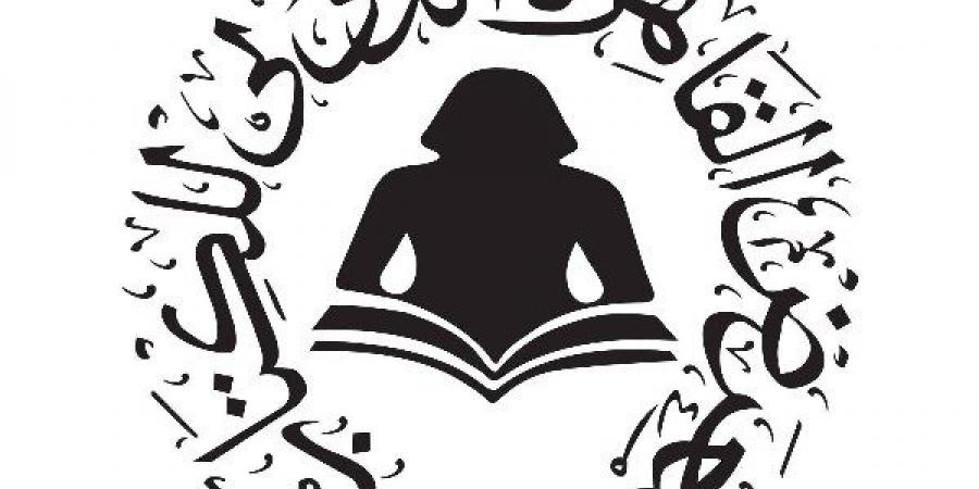 معرض القاهرة الدولي للكتاب يحتفي بافتتاح المتحف المصري الكبير.. مجاهد: حدث ثقافي وحضاري وسياسي واقتصادي غير مسبوق - الفجر سبورت