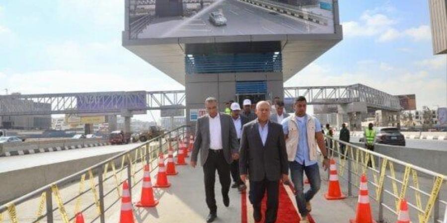 كامل
      الوزير
      يتابع
      جاهزية
      الطريق
      الدائري
      والمحاور
      الرئيسية
      المؤدية
      إلى
      المتحف
      المصري
      الكبير - الفجر سبورت