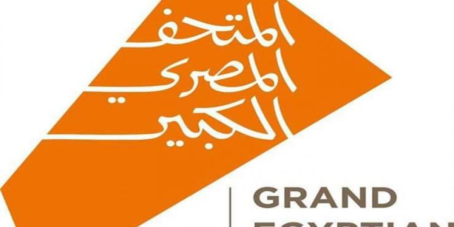 عظمة الماضي وطموح المستقبل.. أطباء القاهرة عن المتحف المصري الكبير - الفجر سبورت