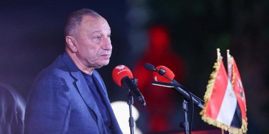 بالأسماء.. التشكيل الكامل لمجلس إدارة النادي الأهلي الجديد - الفجر سبورت