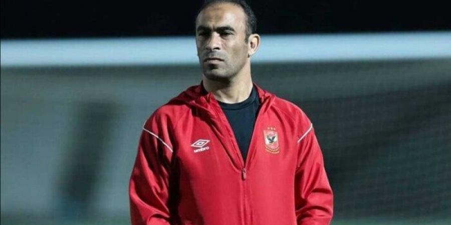 سيد
      عبد
      الحفيظ
      يرافق
      بعثة
      الأهلي
      إلى
      الإمارات
      رغم
      رئاسة
      خالد
      مرتجي
      للبعثة - الفجر سبورت