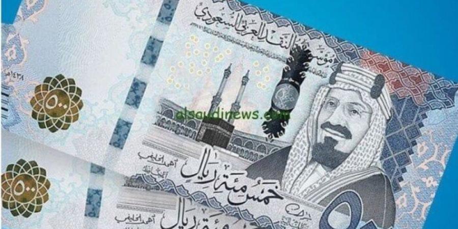 سعر
      الريال
      السعودي
      مقابل
      الجنيه
      المصري
      اليوم
      الإثنين
      3
      نوفمبر
      2025
      في
      البنوك - الفجر سبورت