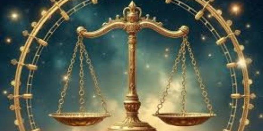 برج الميزان .. حظك اليوم الإثنين 3 نوفمبر 2025: تغلب على مشاكلك العاطفية - الفجر سبورت