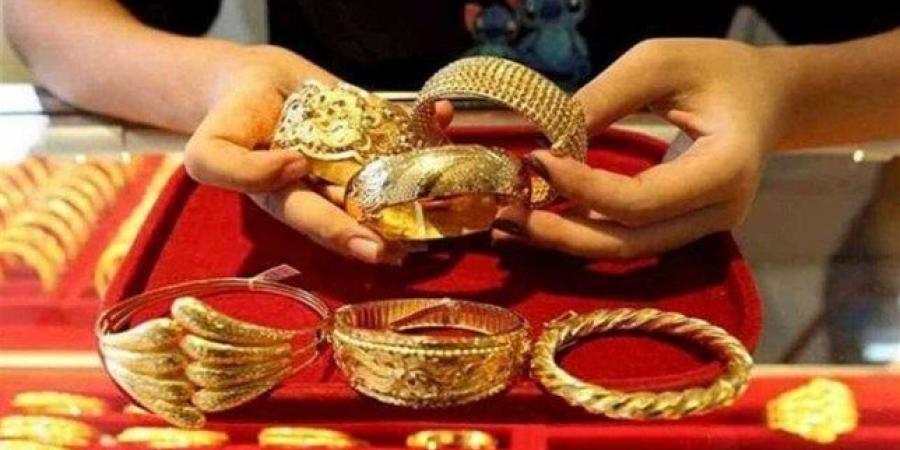 مفاجأة
      جديدة
      في
      سعر
      الذهب
      اليوم
      الإثنين
      3
      نوفمبر
      2025..
      وهذا
      هو
      سعر
      عيار
      21
      الآن - الفجر سبورت