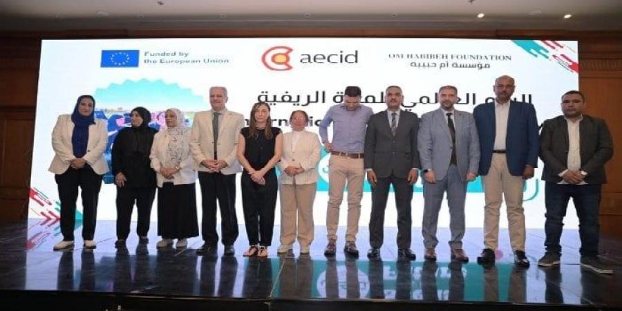 بالتعاون مع الاتحاد الأوروبي.. جامعة أسوان تحتفل باليوم العالمي للمرأة الريفية - الفجر سبورت