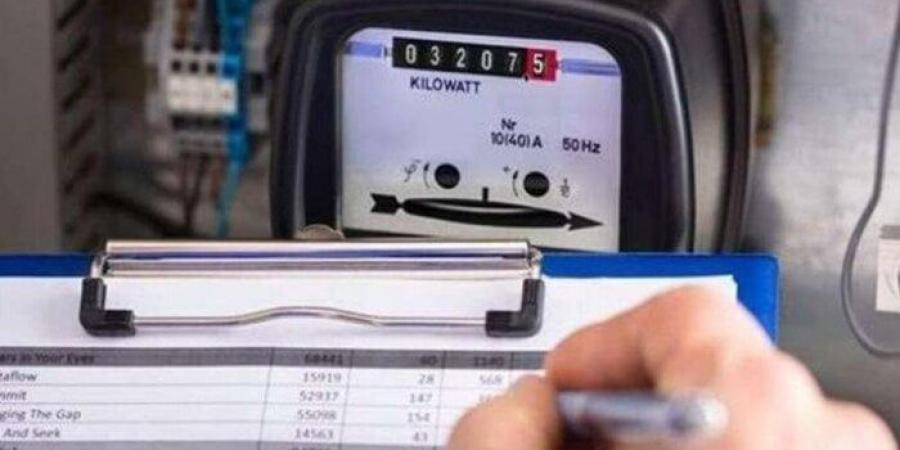 رابط الاستعلام عن فاتورة الكهرباء بالاسم أو رقم العداد عبر موقع الشركة القابضة - الفجر سبورت