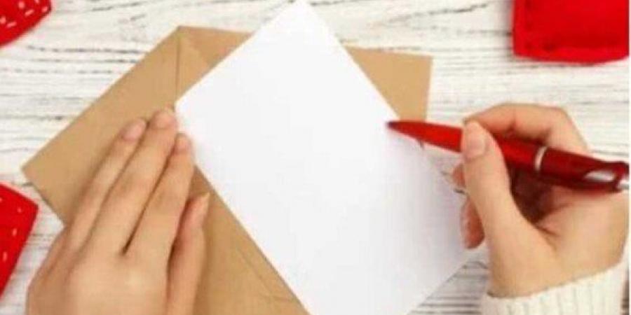 أجمل رسائل رومانسية في عيد الحب المصري 2025 للمخطوبين والمتزوجين - الفجر سبورت