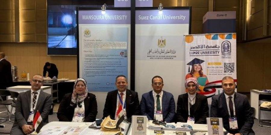 جامعة دمياط تشارك في مؤتمر QS لآسيا والمحيط الهادئ بـ كوريا الجنوبية - الفجر سبورت