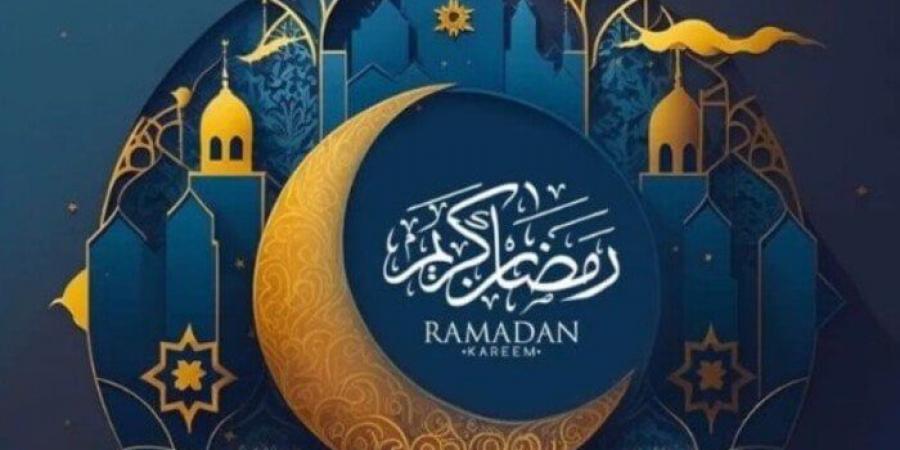 «باقي كام يوم؟».. موعد بدء شهر رمضان 2026 فلكيا - الفجر سبورت