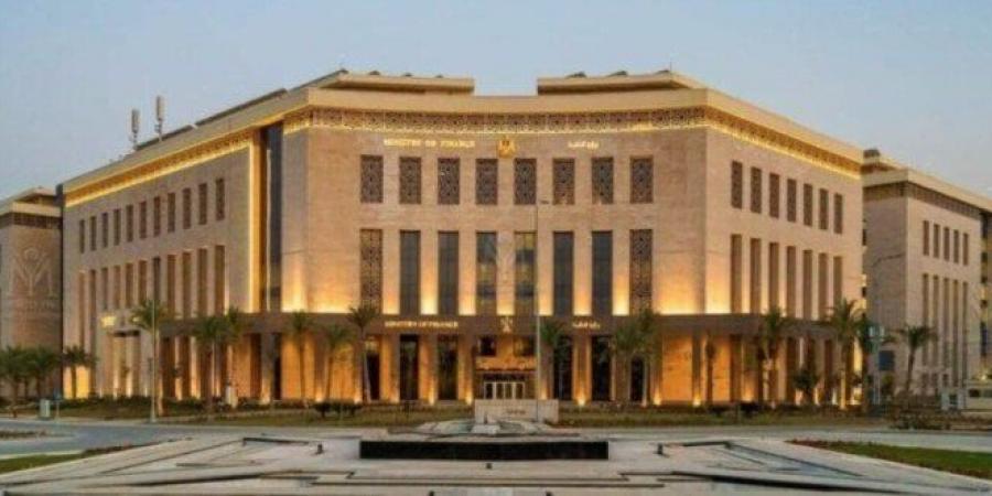 «المالية» تعلن موعد صرف مرتبات شهر نوفمبر 2025 للعاملين في الجهاز الإداري - الفجر سبورت