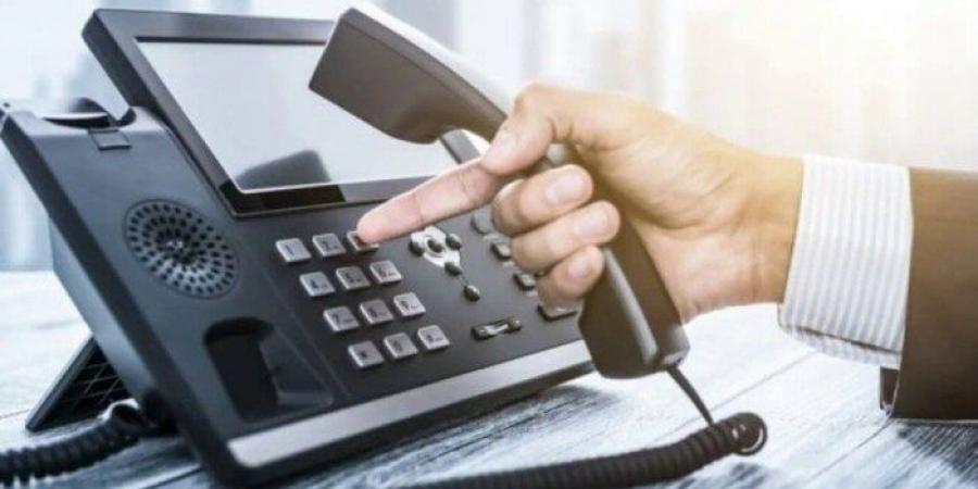 خطوات الاستعلام وسداد فاتورة التليفون الأرضي من WE أونلاين لشهر نوفمبر 2025 - الفجر سبورت