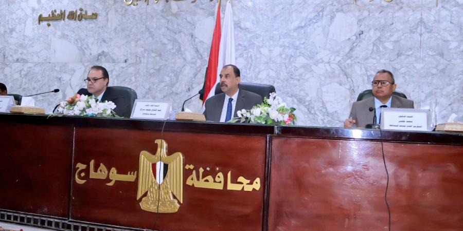 الموافقة على إقامة المعهد العالي التكنولوجي للتمريض بسوهاج الجديدة - الفجر سبورت