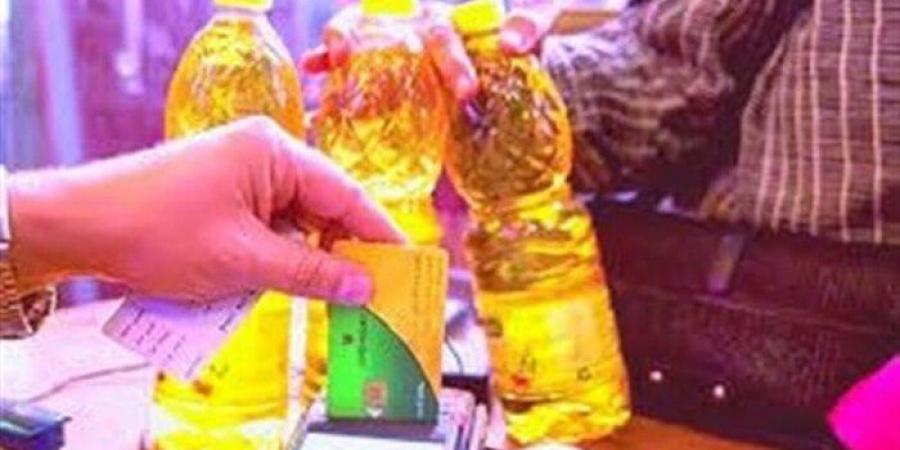 لليوم الخامس.. التموين تصرف سلع شهر نوفمبر 2025 - الفجر سبورت