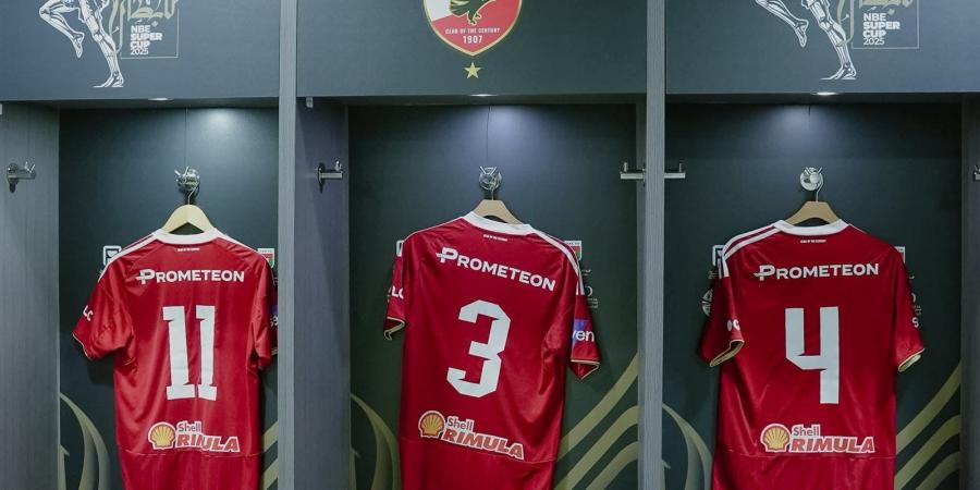 السوبر المصري.. شاهد الصور الأولى لغرفة ملابس الأهلي في استاد هزاع بن زايد .. بوابة الفجر سبورت