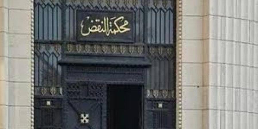 النقض توضح أركان جريمة هتك العرض - الفجر سبورت