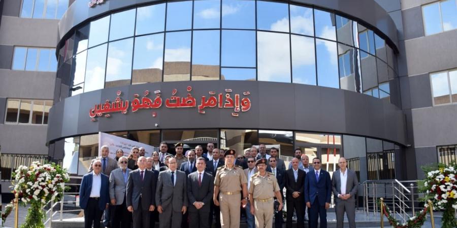 القوات المسلحة بالتعاون مع محافظة القاهرة ومؤسسات المجتمع المدني تفتتح مجمع الأمل لورش الصناعات اليدوية والجلدية - الفجر سبورت