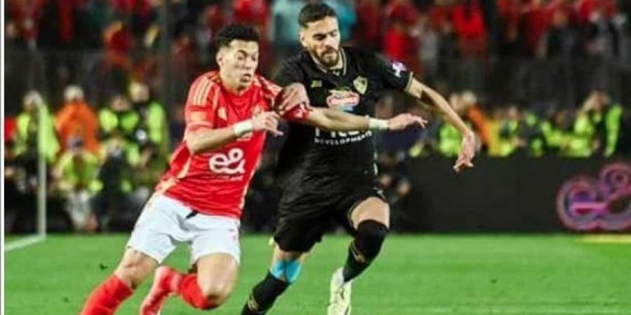 غدًا.. الاجتماع الفني لنهائي السوبر بين الأهلي والزمالك - الفجر سبورت