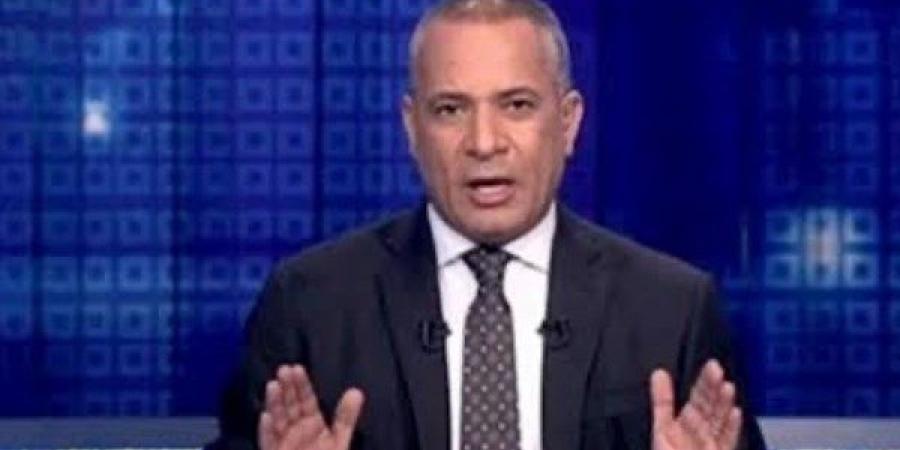 أحمد موسى يشيد بأداء الأهلي في السوبر ويصف هدف بن شرقي بالتاريخي - الفجر سبورت