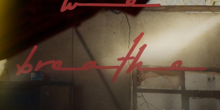 مهرجان القاهرة يعلن عن القائمة النهائية لأفلام المسابقة الدولية في دورته الـ46 - الفجر سبورت