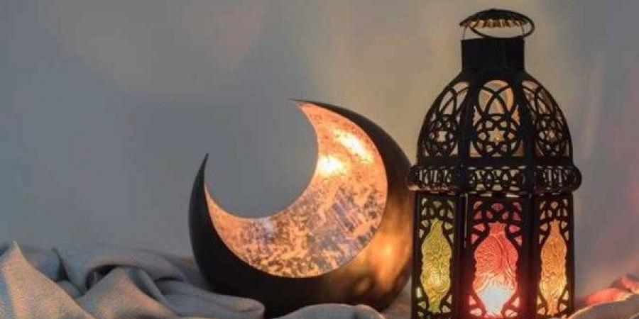موعد أول أيام شهر رمضان 2026.. العد التنازلي بدأ والروحانيات تقترب - الفجر سبورت