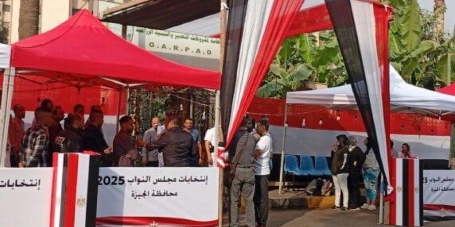 كيفية الاستعلام عن لجنة انتخابات مجلس النواب 2025 بالرقم القومي - الفجر سبورت