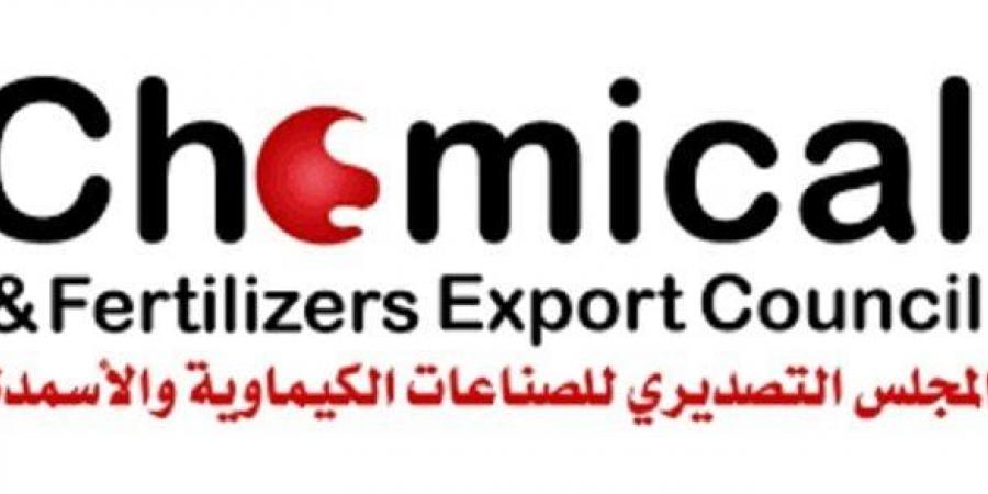 بنسبة نمو 11%.. 254 مليون دولار حجم الصادرات المصرية من الدهانات والأحبار في 2025 - الفجر سبورت