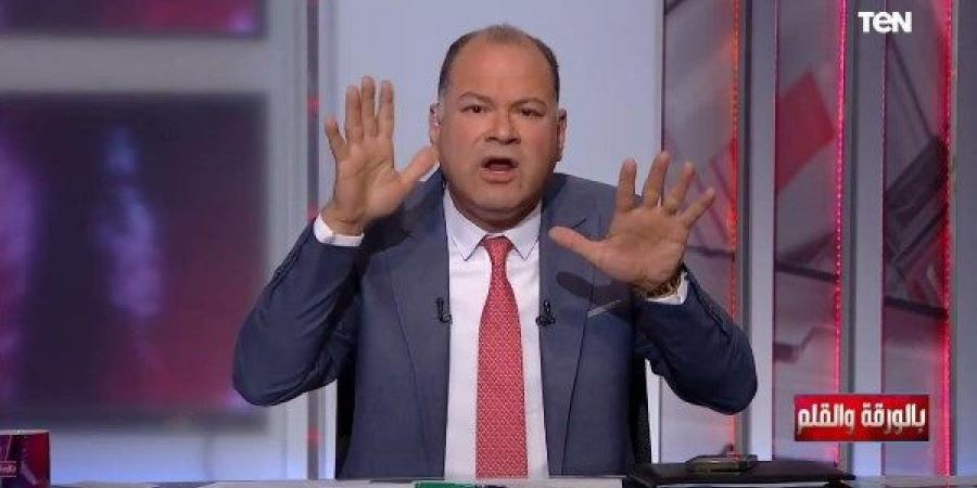 نشأت الديهي: BBC ارتكبت انتهاكا أخلاقيا بتزوير تصريحات ترامب - الفجر سبورت