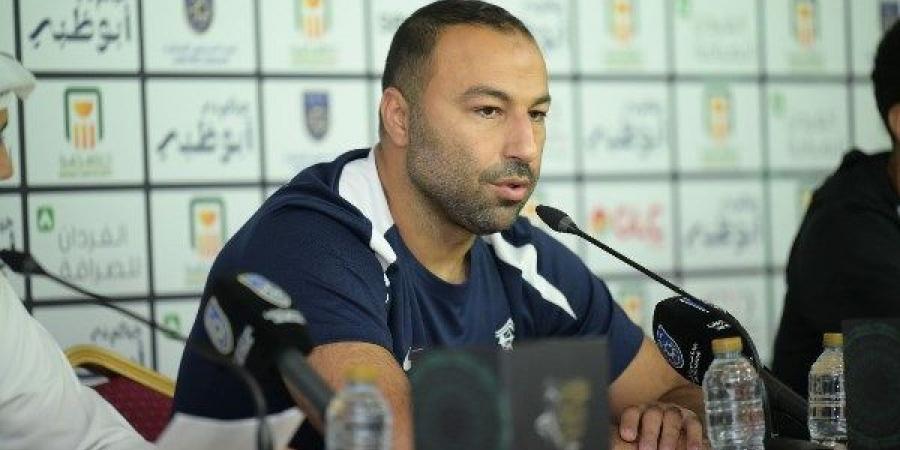 الزمالك يؤيد استمرار عبد الرؤوف مؤقتًا وحسم مصيره بعد 3 مباريات - الفجر سبورت