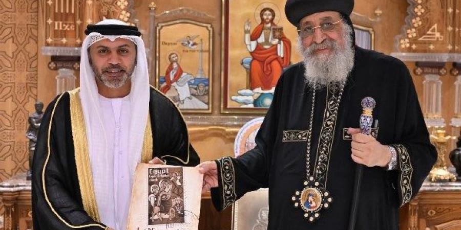زيارة تعارف بين قداسة البابا وسفير الإمارات الجديد بالقاهرة - الفجر سبورت