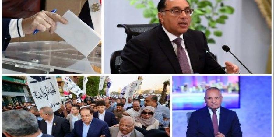 أحمد موسى: أبو العينين صاحب شعبية جارفة ويعمل من أجل وطنه.. ومدبولي: لا ضغوط على مصر من صندوق النقد.. وتم الاتفاق على تاريخ محدد لإجراء المراجعة| أخبار التوك شو - الفجر سبورت