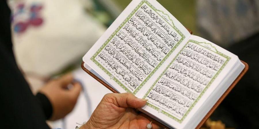 هل يجوز قراءة سورة الكهف ليلة يوم الجمعة؟ اعرف التوقيت الصحيح - الفجر سبورت