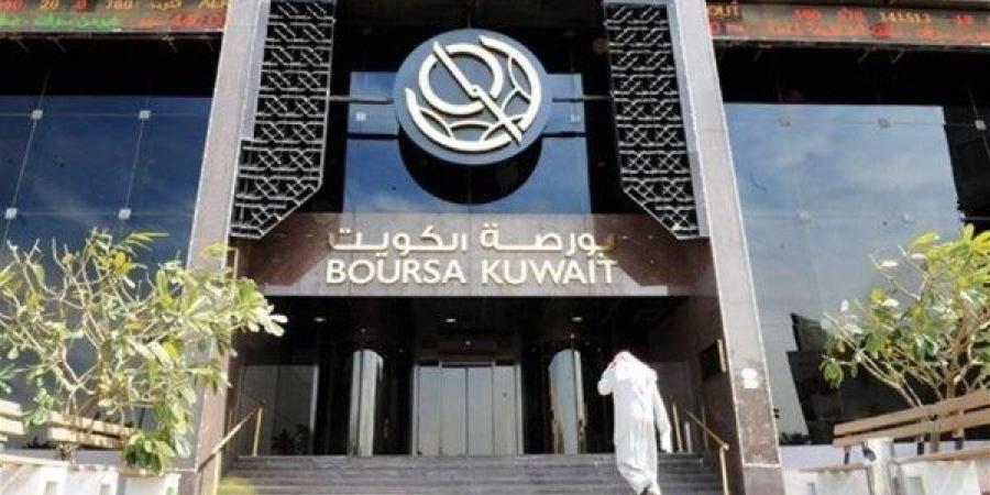 بورصة الكويت تُغلق تعاملات نهاية الأسبوع على تباين مؤشراتها - الفجر سبورت