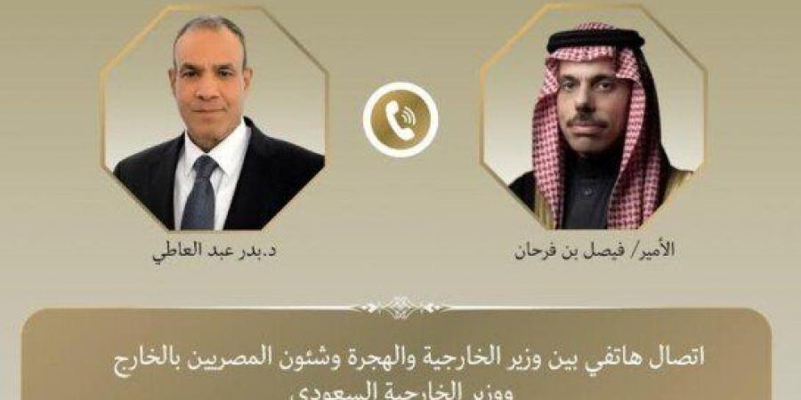 وزيرا خارجية مصر والسعودية يؤكدان أهمية استمرار التنسيق لدعم جهود تثبيت اتفاق شرم الشيخ للسلام - الفجر سبورت