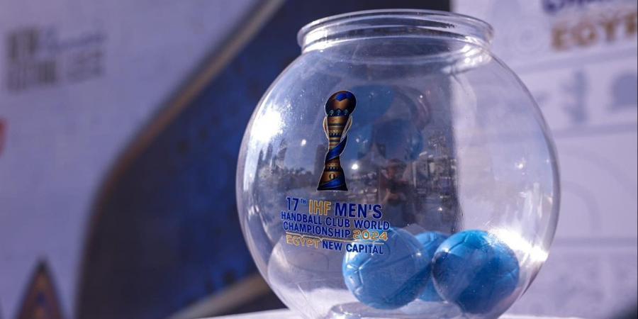 موعد قرعة كأس العالم 2026.. من سيواجه مصر في المونديال؟ - الفجر سبورت