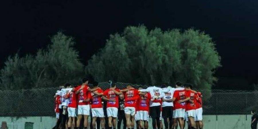 مشاهدة مباراة مصر وسويسرا بث مباشر اليوم في كأس العالم تحت 17 سنة 2025 والقنوات الناقلة - الفجر سبورت