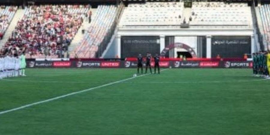 منتخب مصر الثاني يقف دقيقة حدادا على روح محمد صبري قبل مواجهة الجزائر - الفجر سبورت