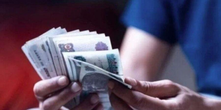 موعد صرف معاشات ديسمبر 2025 رسميًا.. كل التفاصيل قبل الصرف - الفجر سبورت