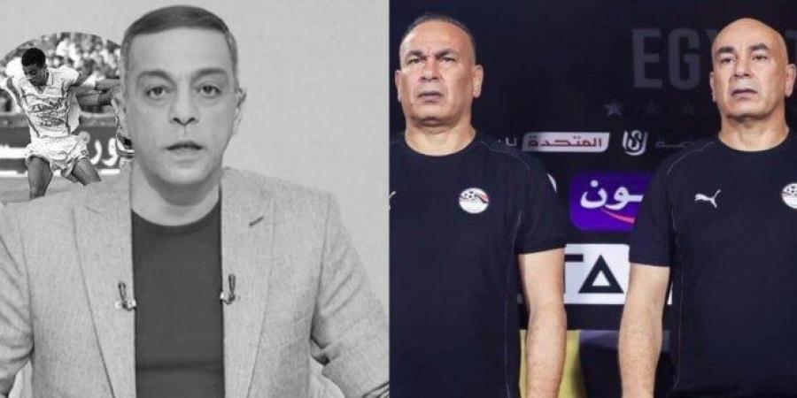 بسبب وفاة محمد صبري.. طلب عاجل من منتخب مصر قبل مواجهة أوزبكستان في الإمارات - الفجر سبورت