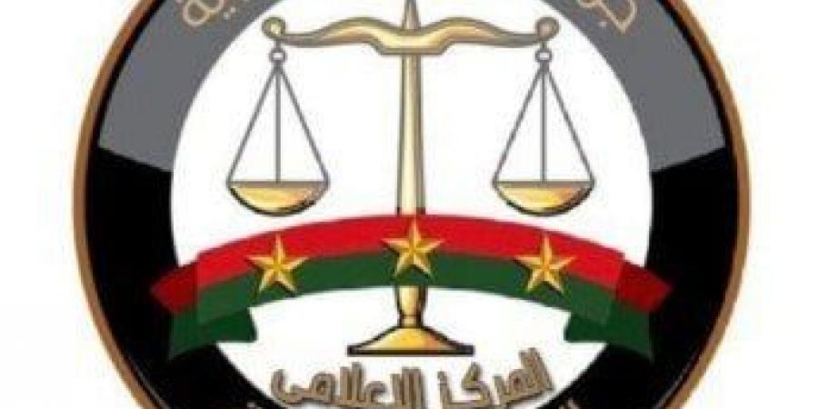 النيابة العامة تباشر التحقيقات في واقعة مقتل موظف بأحد توكيلات السيارات بالإسكندرية - الفجر سبورت