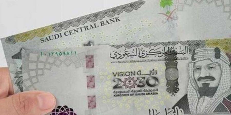 سعر الريال السعودى مقابل الجنيه اليوم السبت 15 نوفمبر 2025 بيعًا وشراءً - الفجر سبورت