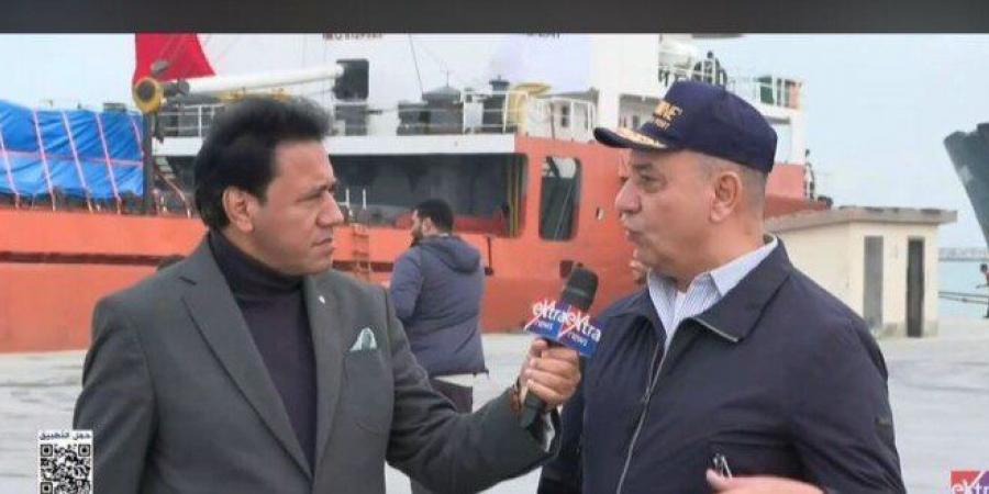 مدير ميناء العريش: ننسق مع جميع الجهات السيادية لتسهيل عبور المساعدات الإنسانية للأشقاء في غزة - الفجر سبورت