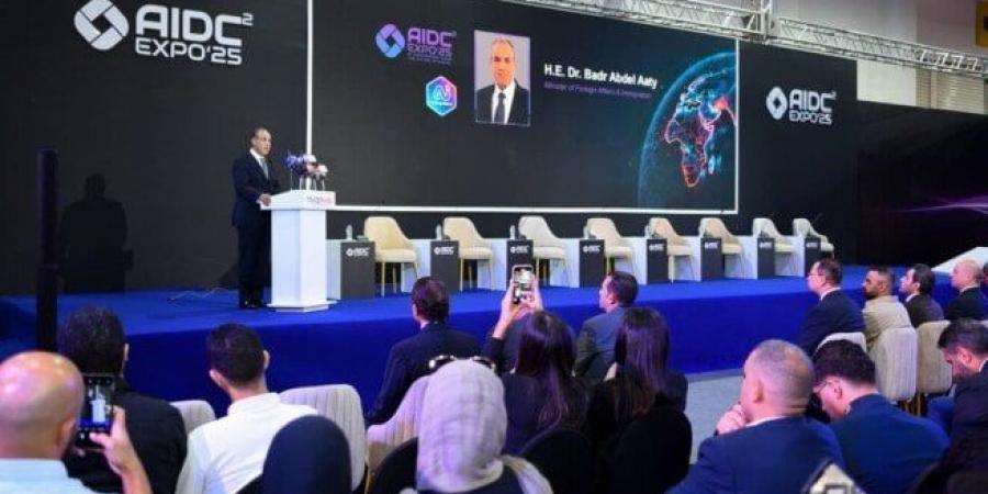 عاجل.. عبد العاطي: مصر اتخذت خطوات جادة لبناء منظومة وطنية لحوكمة الذكاء الاصطناعي - الفجر سبورت