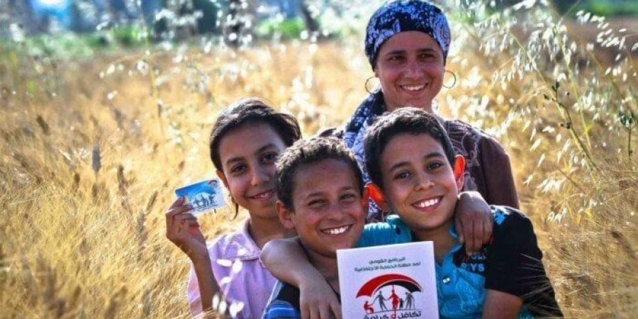 خطوات الاستعلام عن معاش تكافل وكرامة 2025 بالرقم القومي - الفجر سبورت