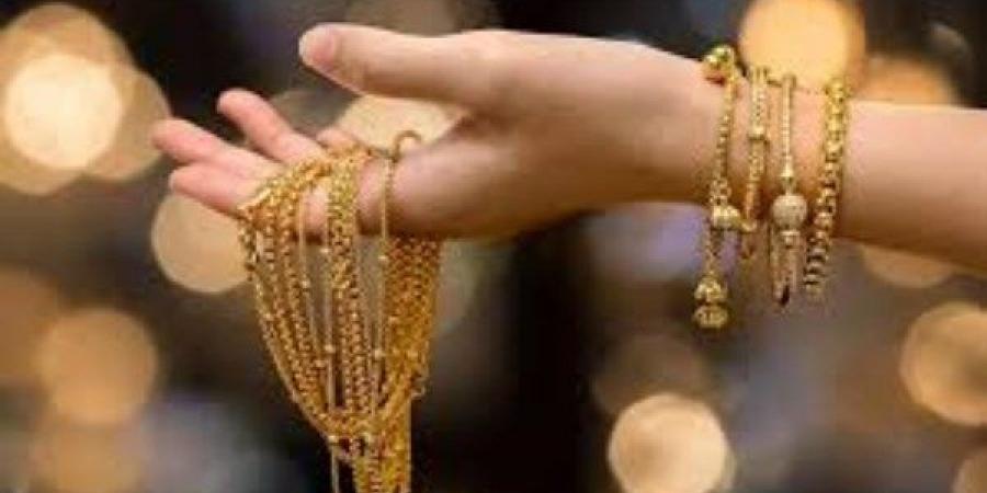 سعر أقل عيار ذهب اليوم 16-11-2025 - الفجر سبورت