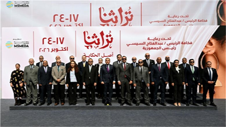 رئيس الوزراء: "تراثنا" يعكس اهتمام القيادة السياسية بقطاع الحرف اليدوية