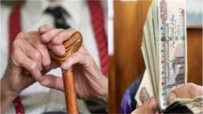 تعرف على موعد صرف معاشات نوفمبر 2026